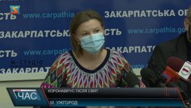 Коронавірус після свят