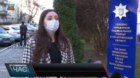 Локдаун в дії. Перші порушення