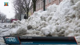 Нарешті зима?