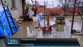 Наслідки негоди. Підтоплення через захаращені стоки