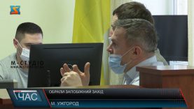 Обрали запобіжний захід. Розтрата бюджетних коштів у Івановецькій ОТГ