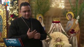 Оригінальний вертеп. На Закарпатті готуються до Різдва