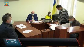 Підозра у розтраті державних коштів. Перше судове засідання