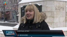 Питання харчування. Чому обурені батьки?