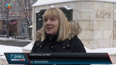 Питання харчування. Чому обурені батьки?
