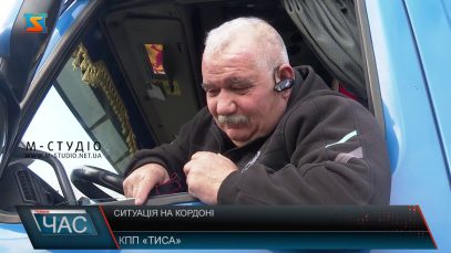 Після свят – закордон. Черги на КПП