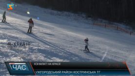 Розбійний напад. Вигідний конфлікт?