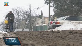 Розчистка доріг