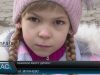 Шахраї вкрали гроші, що збирали на благодійність