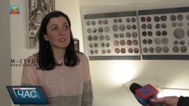 Старовинні знахідки