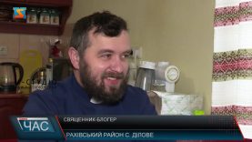 Священник-блогер. Розважливі відео на християнську тематику