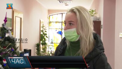 «Тепла» акція. Подарунки від ТОВ «Закараптгаззбут»