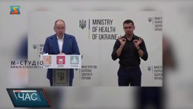 Торгівля в локдаун