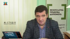 Травми в зимовий період. Право на компенсацію