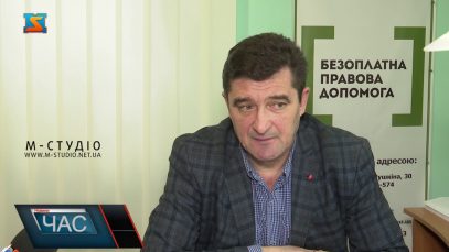 Травми в зимовий період. Право на компенсацію