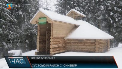 Туристична родзинка. Атмосферне й автентичне місце