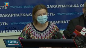 Вакцинація, коли чекати?