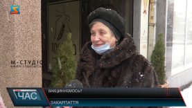 Вакцинуємось?