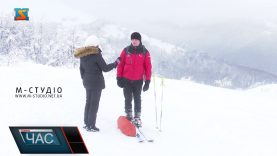 Відшукали туриста