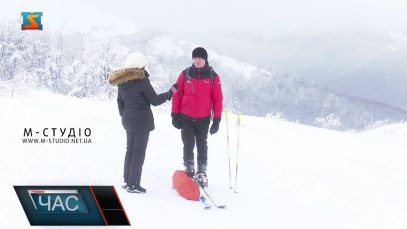 Відшукали туриста