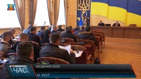 Засідання сесії. Хустська міська рада