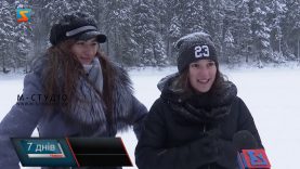 Зимові чари Синевиру