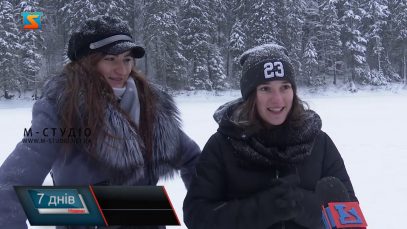 Зимові чари Синевиру