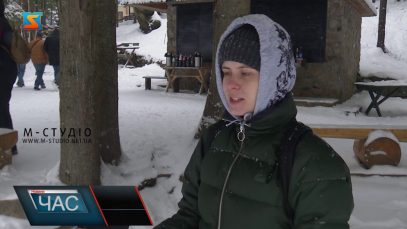 Зимовий Синевир