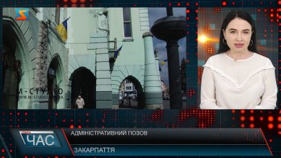 Адміністративний позов