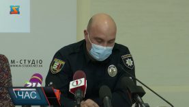 Безпека дорожнього руху