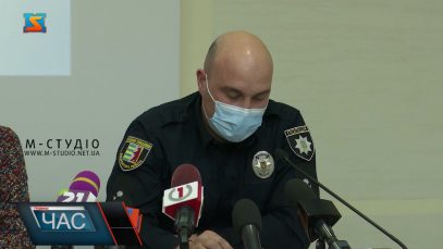 Безпека дорожнього руху