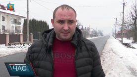 Частково відновлена