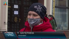 День бабака