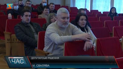 Депутатські рішення