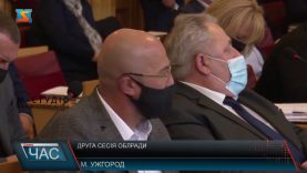 Друга сесія облради. Тарифи та коронавірус