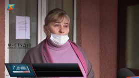 Харчова пауза