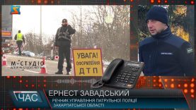 Кількість ДТП