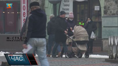 Компенсація пільг