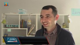 Молодіжна “здибанка”