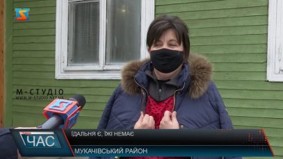 Неповноцінні обіди. Їжа в закладах освіти