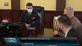 Новий очільник Нацполіції краю. Брифінг за участі журналістів