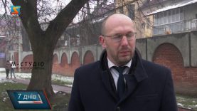 Облаштування навчальних закладів