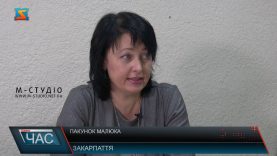 Пакунок малюка