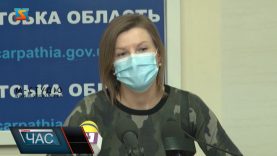 Підготовка до вакцинації