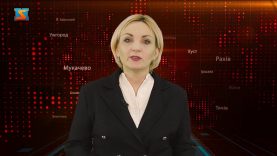 Передумали