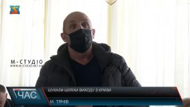 Проблеми лісової галузі. Гарячі питання