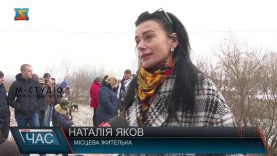 Проблемні питання. Дороги у Зарічному