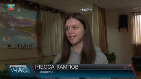 Професія мужніх. Профорієнтаційний захід