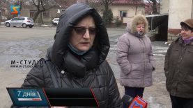 Проти забудови.   Громада проти