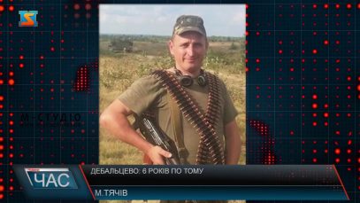 Річниця боїв. Віддали шану